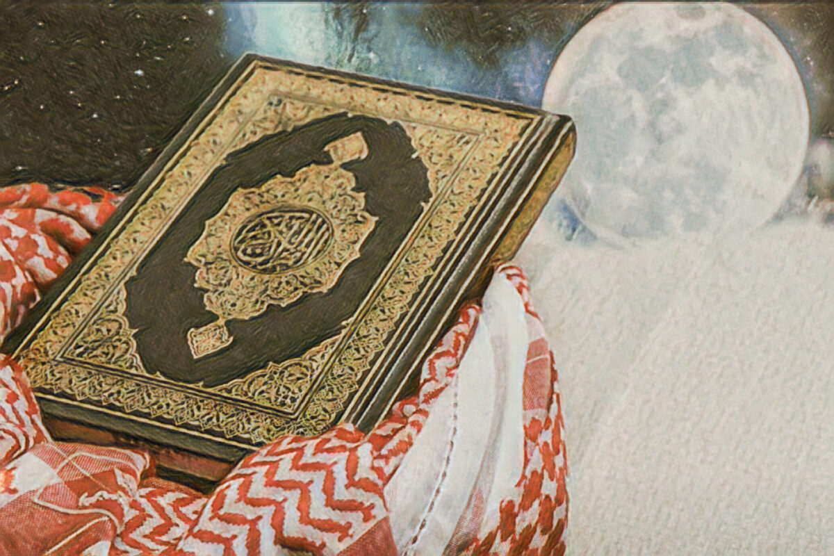 Can Muslims take LSD? 
